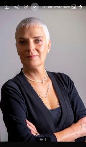 Nurit Aniv Bar
