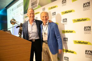 The Atlas award 2019