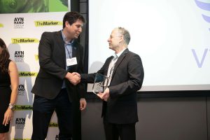 The Atlas award 2019