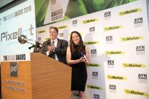 The Atlas award 2019